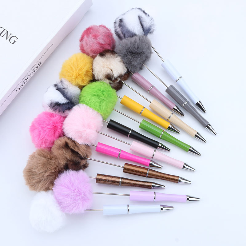 Leopard Pom-Pom Beadable Pens